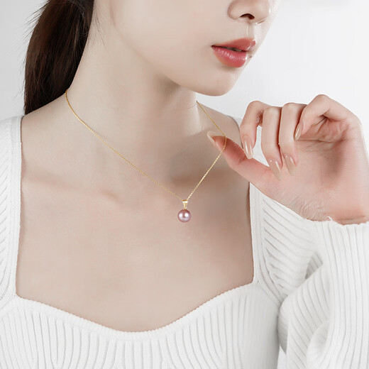 Duxi Freshwater Pearl Pendant 18K Gold Edison Pearl Necklace 11-12mm Purple Fashion Jewelry for Wife