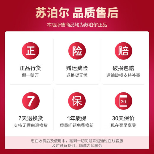 SUPOR steamer gas stove induction cooker universal anti-scalding two-layer double-layer steamer stainless steel 304 household fish steamer square 15L large capacity 24cm