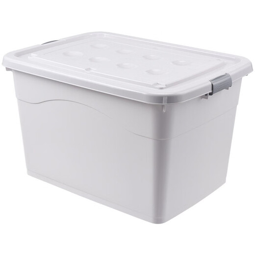 Chenzhi Shangpin Storage Box Extra Large Plastic Box for Household Products Wholesale Storage Box Clothes Storage Box Dormitory Thickened Organizing Box Ivory White 180# (Length 63.5* Width 46.5* Height 38cm)