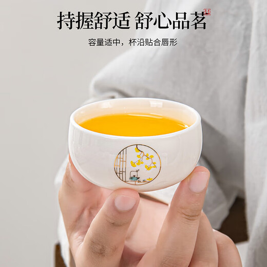 Qixuanyuan Mutton Fat Jade White Porcelain Kung Fu Tea Set Home Living Room Ceramic Covered Bowl Tea Cup Handheld Kettle Drinking Tea Making Tools Yunchu Ting Window Covered Bowl Two-Cup 4-piece Set