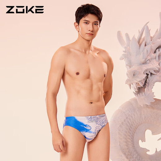 洲克（zoke）遇水则发系列泳裤男防尴尬专业游泳竞技游泳裤 米白兰花 S