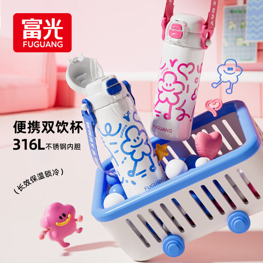 Fuguang children's thermos cup 316L large capacity double drinking student water cup for school winter men and women portable straw cup 500ml