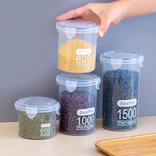 Plastic sealed jars dry goods jars tea household transparent jars kitchen grain storage box storage jars sealed jars 2 pieces 1000ml
