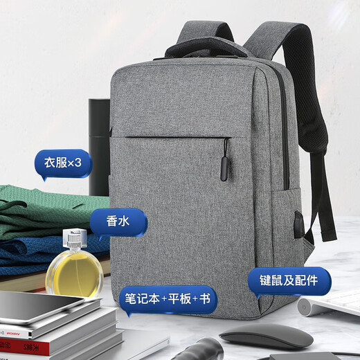 Jichuan Laptop Bag Backpack Backpack Business Men and Women Student School Bag 17.3 Inch Suitable for Gaming Laptops