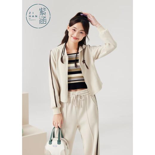 Zihan (ZIHAN) Zihan cardigan hooded sweatshirt + straight sweatpants two-piece set for women spring fashion sports suit Mi Xing XL