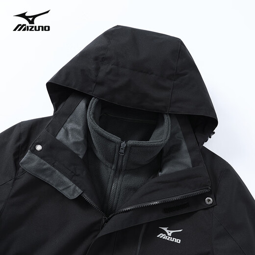 Mizuno outdoor jacket men's and women's mountaineering clothing windproof three-in-one two-piece jacket