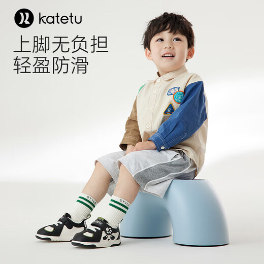 Carter Rabbit toddler shoes baby functional shoes 1-3 years old autumn children's shoes kindergarten indoor shoes infant panda shoes X4AE013