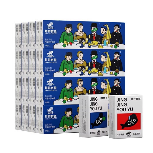 Premium product Congma Art Series handkerchief paper 4 layers ultra-thick tissue paper small pack wettable tissue paper 4 layers 5 pieces * 10 packs