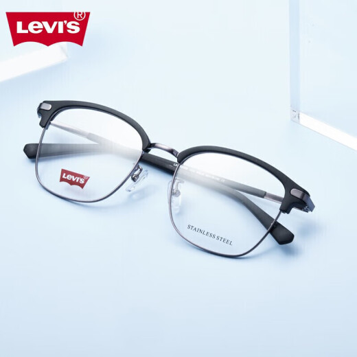 Levi's eyeglass frames student glasses men's and women's matte black plate optical myopia glasses frame LS04038ZB