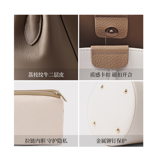 百丽（Belle）包包女2024新款水桶包通勤质感菜篮子单肩斜挎手提包Y9216DX4 米色