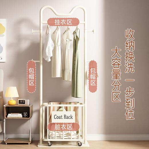 Jungle clothes rack floor-standing bedroom removable dirty clothes basket Internet celebrity clothes hanger cream style corner simple indoor coat rack Cat ear A style coat rack + dirty clothes basket - cream white