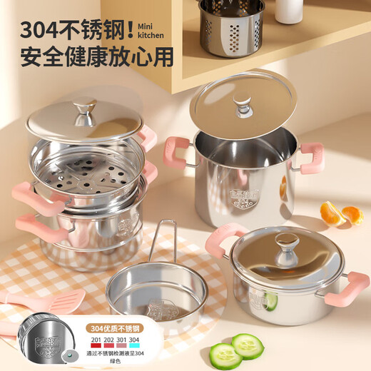 童溢迷你小厨房真煮套装做饭全套女孩7-14玩具女孩生日六一儿童节礼物