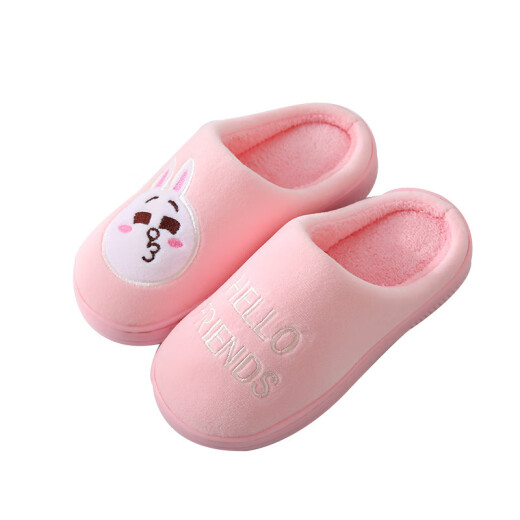 Imaxian 2023 New Children's Cotton Slippers Winter Fashion Cartoon Bear Rabbit Indoor Non-Slip Warm Children's Fur Slippers Bag Heel Pink 20 Sizes/4-5 Years Old