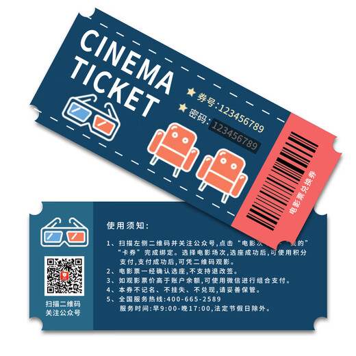 Online ticket purchase, movie ticket redemption coupons, nationwide cinema purchases, unlimited movie viewing, cinema theater stored value cards, trade union benefits 35