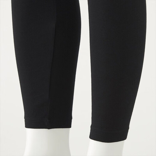 MUJI Men's Winter Underwear Made of Cotton Long Tights Men's Warm Autumn Line Pants Home Pants Black S (165/72A)
