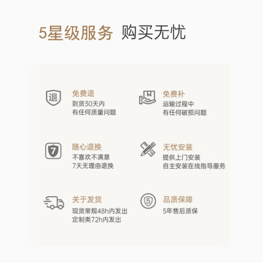 画测中式玄关背景墙装饰画静物走廊过道挂画植物花卉入户正对门墙壁画 T12048 100*200（推荐墙壁宽度140-160） 水晶膜+铝合金黑框