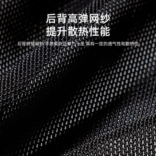 Rock Brothers Cycling Vest Men's and Women's Windproof Vest Breathable Mountain Road Bike Sleeveless Top Cycling Clothing Gray 3XL