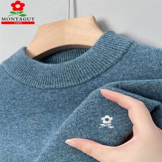 MONTAGUT wool sweater men's thickened half turtleneck wool sweater men's and young men's knitted bottoming sweater winter men's yellow 180/2XL weight 155-170Jin Jin equals 0.5 kg