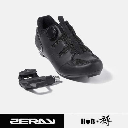 GUBPMTSHIMZERAY Zhuorui Road Mountain Cycling Lock Schuhe EY113 Fahrradschuhe Bequeme Asian Edition Schwarz EY11301+ZP-112 36