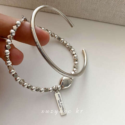 Only two pairs of Korean beaded broken silver bracelets 2023 new ins niche design smiley silver bracelet bracelets in stock