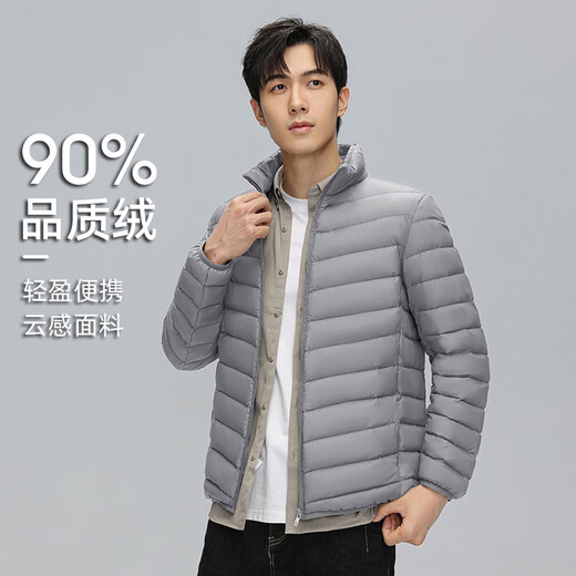 YAYA lightweight down jacket men's short autumn and winter new men's stand-up collar warm and cold-proof thin lightweight jacket KX black XL 180