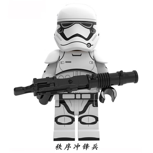 Star Wars Building Blocs Doll Lord Empire Black Warrior Cloning Storm Soldier Order Compatible avec LEGO Assembly Blocy Blocss Emerald Green KT1047