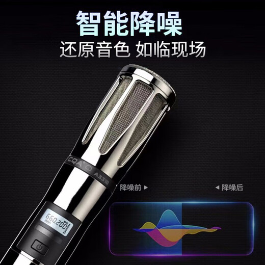 CQA 3317 wireless microphone sound card set mobile phone computer anchor indoor outdoor singing recording Douyin live broadcast equipment complete set of universal dynamic microphone