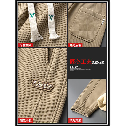 Maoni velvet pants men's winter trendy loose warm legging overalls thickened nine-point sports casual trousers dark gray + black - velvet thickened 2XL recommended weight 140-150 Jin Jin is equal to about 0.5 kg