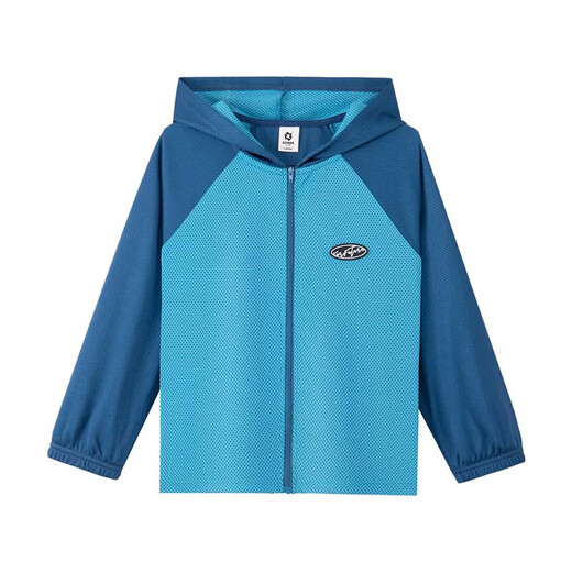 Zuoxi Boys' Sun Protection Clothing Summer Thin Children's Skin Clothing 2025 New Summer Boys Breathable Jacket Blue 110