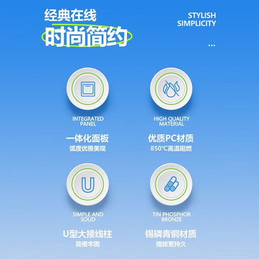 Chint (CHNT) switch socket panel household 86 type panel one open two open five-hole socket concealed wall switch household socket panel whole house five-hole package 7M white oblique five-hole socket 10 pieces