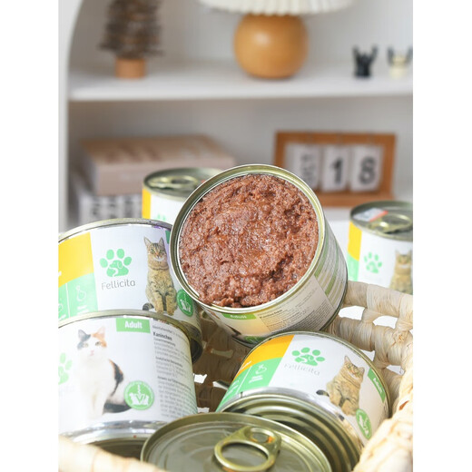 FELLICITA 6 cans original box