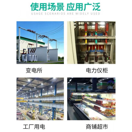 Chint current transformer open type open type buckle type square hole copper bar aluminum bar DP/DB/BH 30 type 200/5A level 3