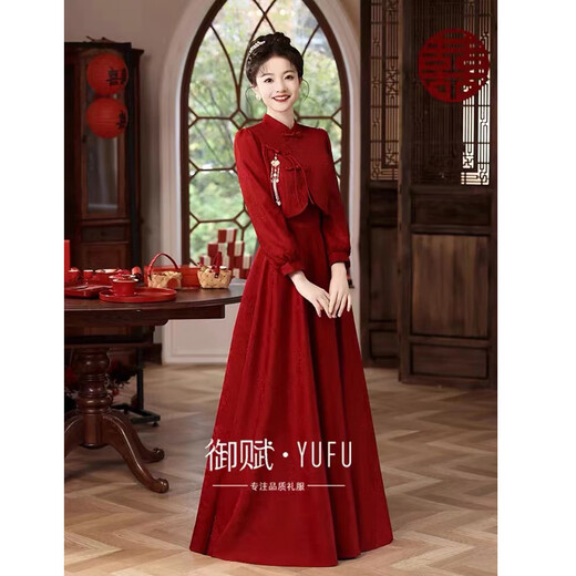 Seidler New Chinese Toast Wear Bridal 2026 New Burgundy Wedding Dress Skirt Women Summer Engagement Banquet Cheongsam Wedding Dress Burgundy L (recommended 106-115 Jin Jin equals 0.5 kg)