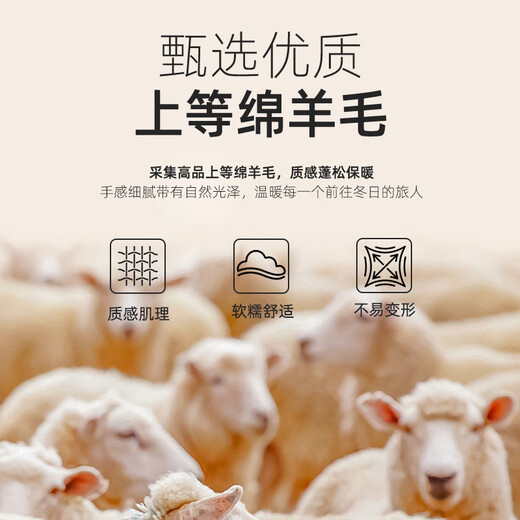 YOUNGOR wool cardigan men's wool blended sweater jacket soft, comfortable and warm dark gray VWHW619966CFA L 105cm