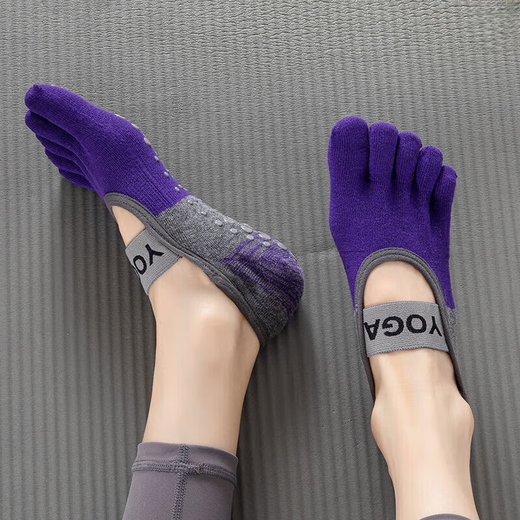 Yoga shoes five-finger yoga socks non-slip 2024 new summer dance fitness socks indoor Pilates non-slip green 1 pair