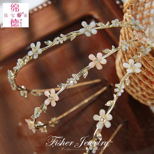 Miande's autumn atmosphere is fresh and floral, with rhinestone metal headbands, versatile hairpins, retro Internet celebrity thin edge going out headbands, Qianmi-Taoyao beautiful rhinestone hairbands A16-107