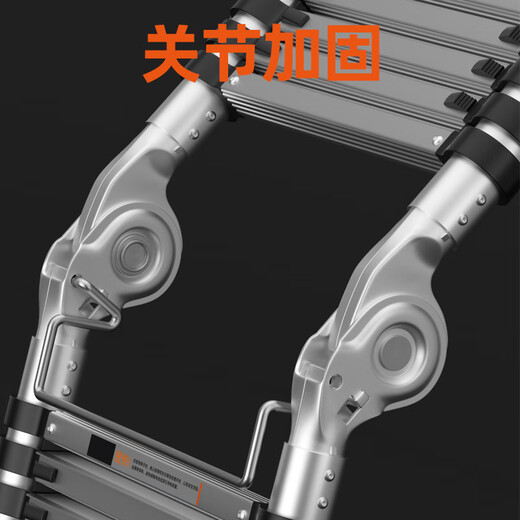 Jiang Ruibao herringbone ladder telescopic ladder thickened multi-functional aluminum alloy engineering folding staircase industrial grade ladder herringbone ladder 4.7 meters