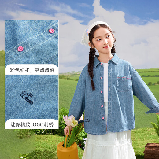 Inman girls denim shirt logo embroidery spring fashionable casual jacket for middle-aged and older children denim blue 160