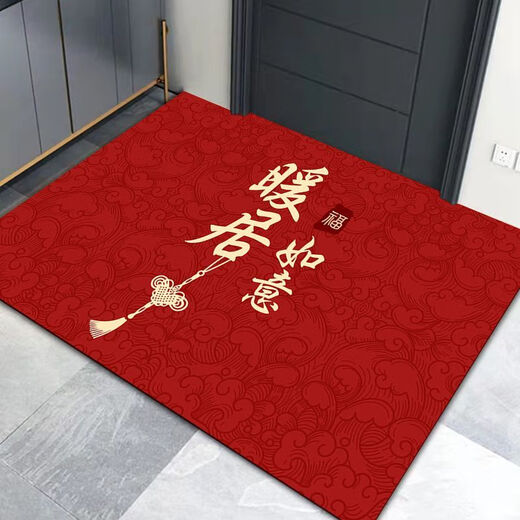 Xinlin Crystal Velvet Vertical Floor Mat Entry Door Mat Red Door Mat Home Dirty-Resistant Anti-Slip Mat Festive Housewarming Carpet Warm Home Vertical Version 120*160cm Large Size More Generous