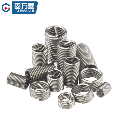 Guwanji American-made British 304 stainless steel wire screw thread braces threaded screws inner and outer lining protective sleeve UNC UNF 1/2-13x2D (10 pieces) British and American