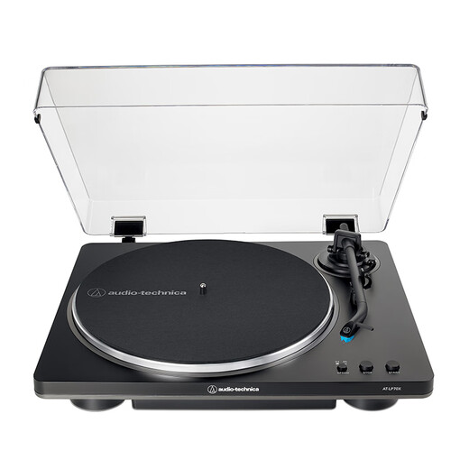 Audio-Technica AT-LP70X vinyl record player, fully automatic belt drive, dual speed record player, retro gramophone record player, professional audio LP70X + Harman Kardon Glazed 5th Generation Combination Set