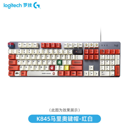 Farbtastenkappe für kabelgebundene Logitech-Tastatur, 87/104 Tasten, Blue Enchantress, Sakura, rosa Mario-Tastenkappe k835, K835-DIY-Tastenkappe, nur Sky Blue Rabbit-Tastenkappe (87 Tasten, keine x, nein x, 104 Tasten x, offizieller Standard