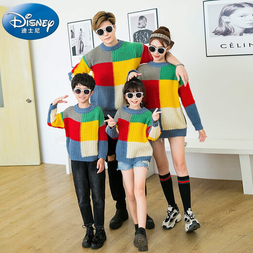 Disney large size spring clothing autumn and winter parent-child clothing 2025 new trendy mother-child clothing for a family of three or four rainbow sweater Korean version green 120cm