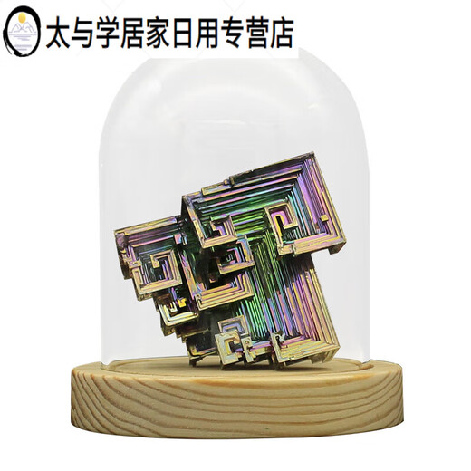 CLCEY铋晶体金属铋结晶化学素收藏矿石标本原石创意礼物新饰品摆件 驼 X3887-77克