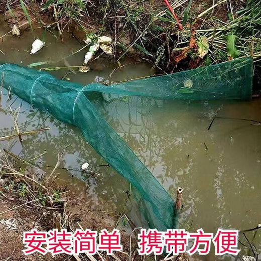Imported fishing net, fishing net, eight-character fish, shrimp, tiger mouth, aircraft drag net, fish cage, eel, loach, clear pond fence, 1.2 meters wide, 0.5 meters high, 1 meter tail