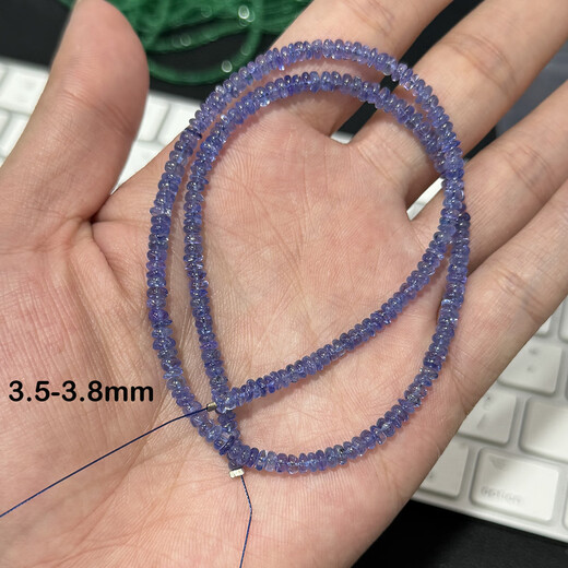 Youshu natural vitreous tanzanite bracelet glossy disc beads 1 piece 2.5-3mm about 38cm special grade tanzanite glossy 2.5-3.7mm
