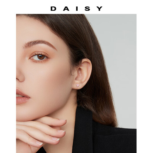 DAISY DREAM 999 pure silver pink diamond love earrings for women, high-end, exquisite and small earrings for sleeping, fashionable light luxury earrings, 999 pure silver love earrings, brand gift box