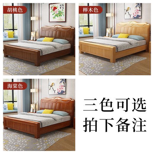 Modern Chinese double bed rubber wood solid wood bed 1.5m bed home bedroom 1.8m storage large bed wedding bed single bed color please note 1800*2000mm frame structure