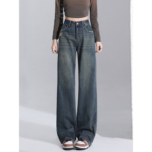 Robin Hood ROBINHOOD jeans women's 2024 spring and summer new women's straight floor-length high-waisted casual drape women's wide-leg pants cement gray trousers 1551L