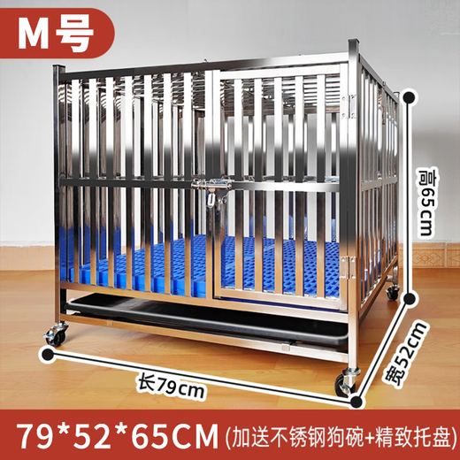 Congteng upgraded full square tube folding installation-free stainless steel dog cage large, medium and small dog cage pet XXL-125*95*110-Labrador/Golden Retriever 304 fully welded full square tube folding model